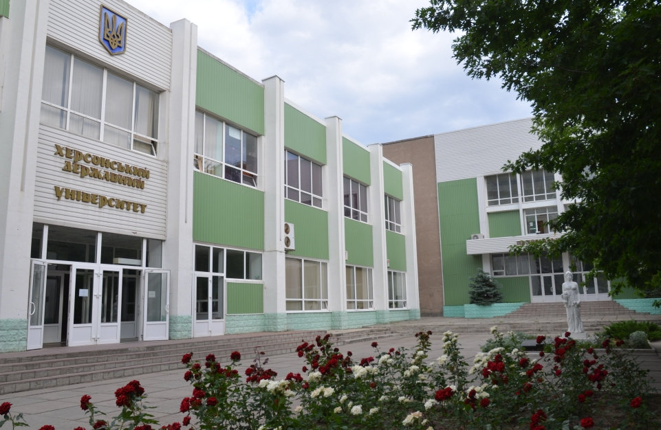 Трохи більше місяця минуло від виборів ректора Херсонського державного університету, а нов…