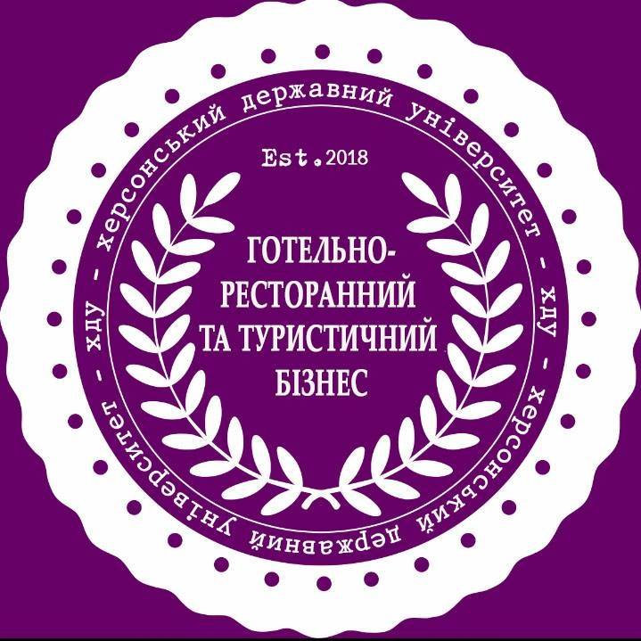 На ХДУ чекає свято туризму