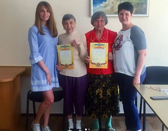 ВІТАЄМО