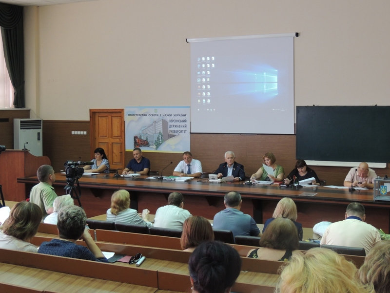 27 червня у Херсонському державному університеті відбулося засідання Вченої ради.