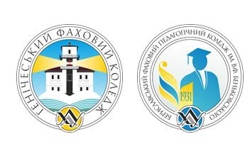 У ХДУ вступники можуть здобути фахову передвищу освіту на базі двох коледжів