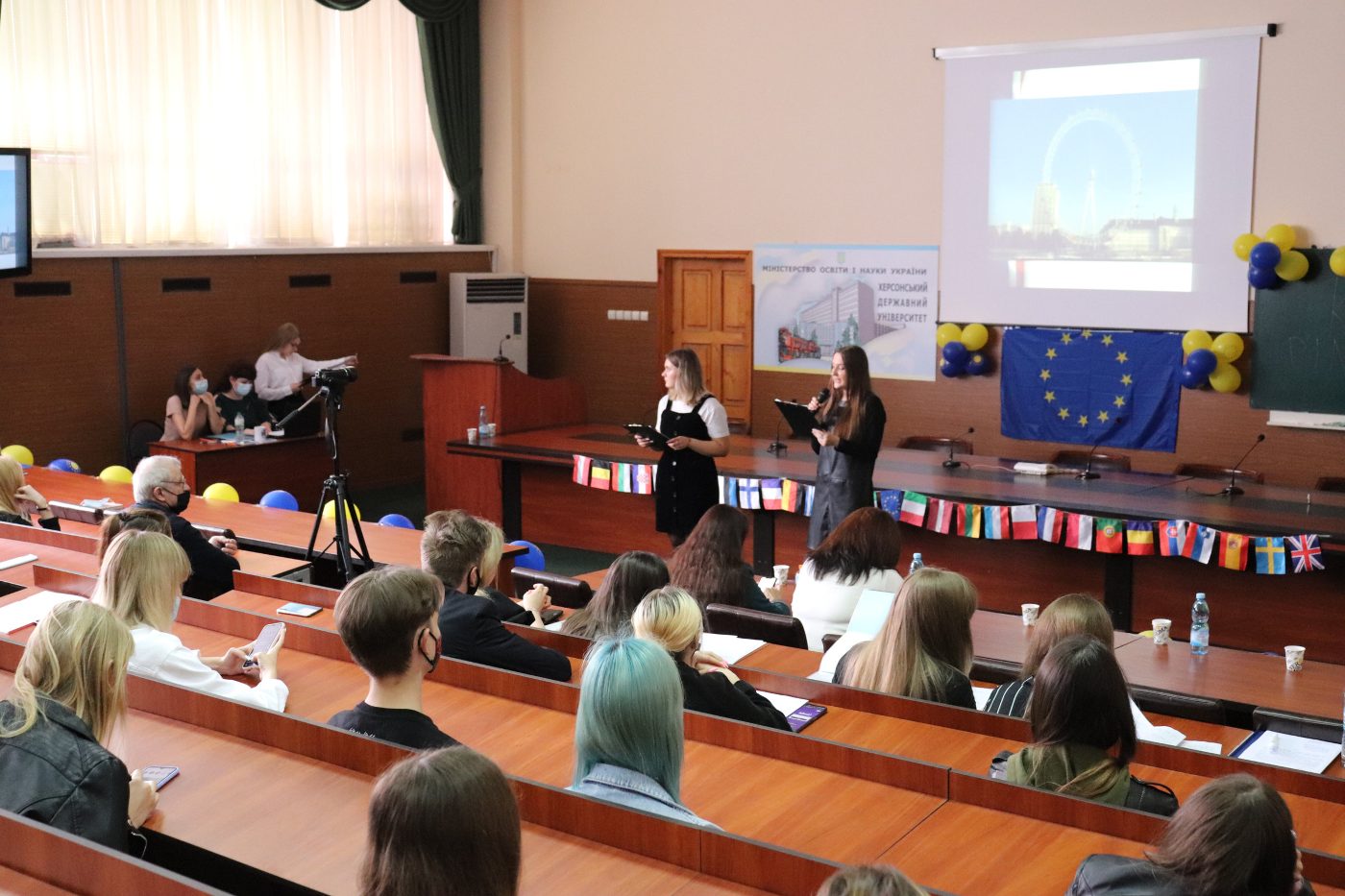 У ХДУ відзначили День культури Великої Британії