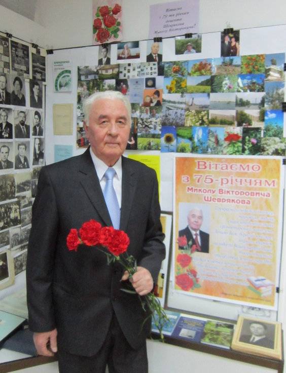 Музей ХДУ запросив до себе на гостини ювіляра