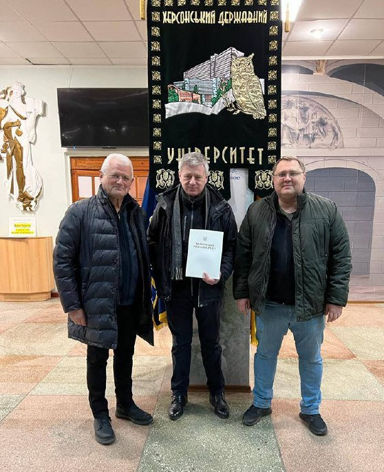 Херсонська обласна рада відзначила ректора Прикарпатського університету за підтримку ХДУ