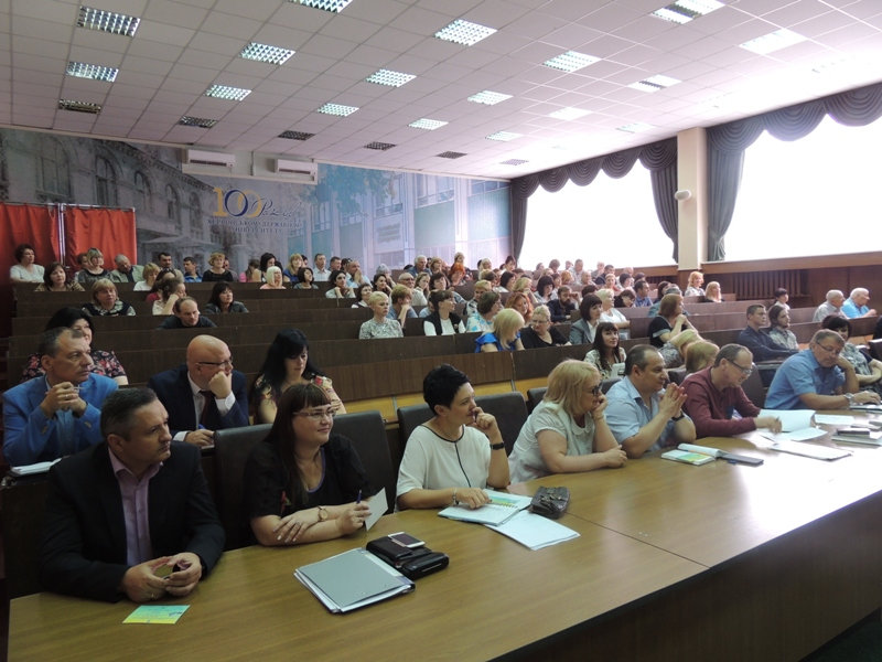 10 травня у Херсонському державному університеті відбулася Конференція трудового колективу…