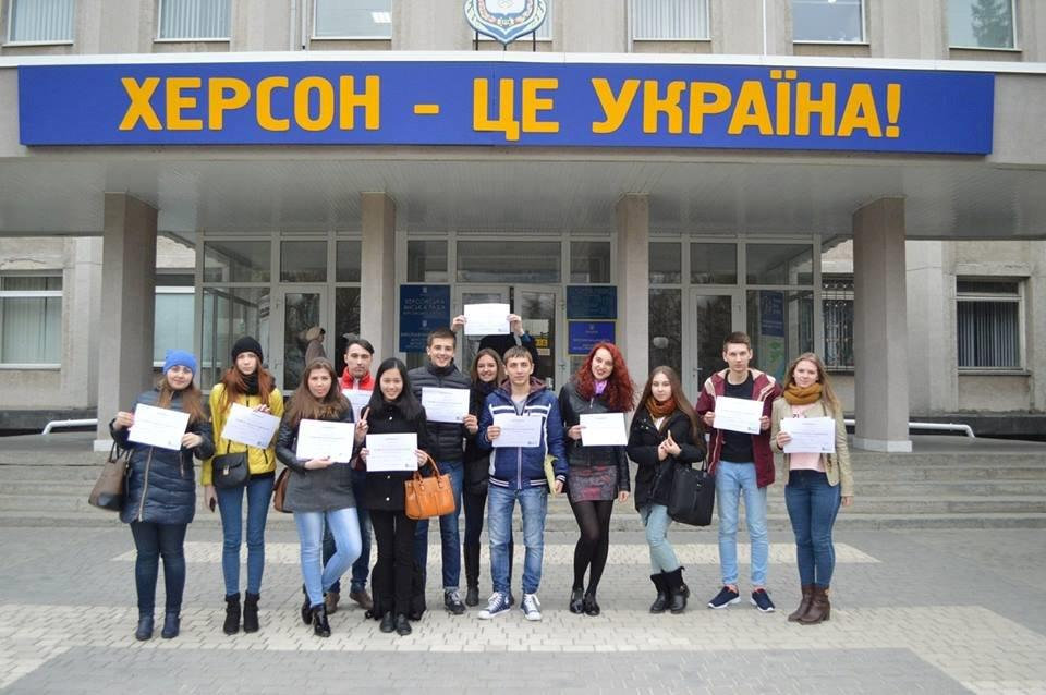 Конфлікт у медіа і медіа в конфлікті