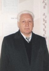 Цибуленко В.В.
