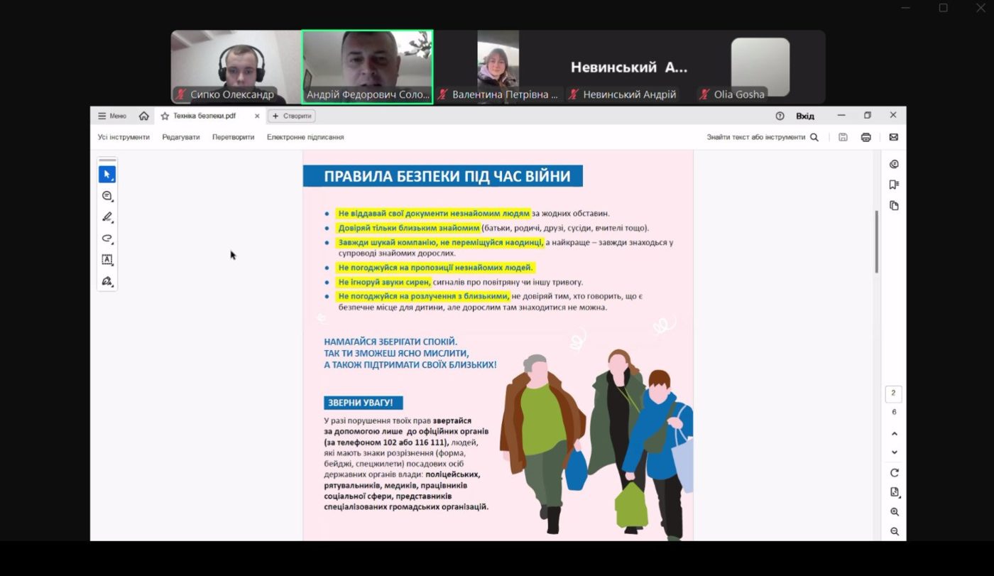 Практика студентів-журналістів ХДУ: нові можливості та перспективи