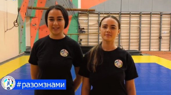 Спортивний челендж «Разомзнами»: студенти ХДУ кинули виклик херсонським школярам