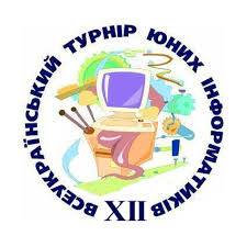 Турнір юних інформатиків 2014