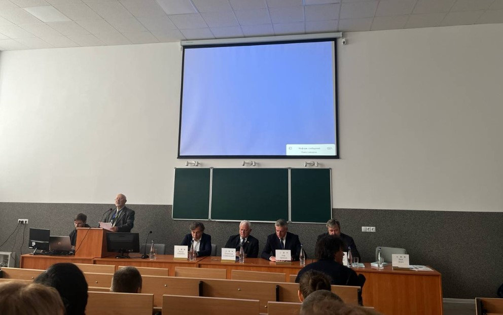 ХДУ бере участь в організації ХV З'їзду Українського ботанічного товариства