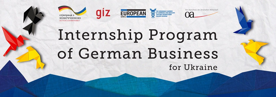Шановні студенти! До вашої уваги надаємо анонси заходів від відділу міжнародних зв’язків!