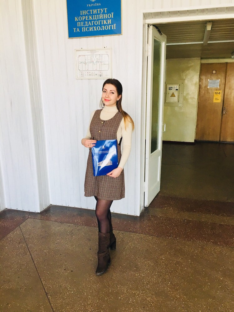 У період з 26.03.2018 р. по 28.03.2018 р. на базі Національного педагогічного університету…