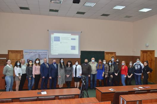 «Реформування правової системи України під впливом євроінтеграційних процесів».