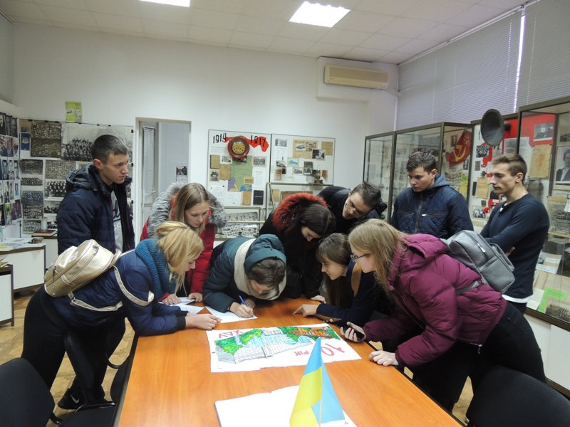 15 листопада з нагоди Міжнародного дня студента та 101-ї річниці від дня заснування Херсон…