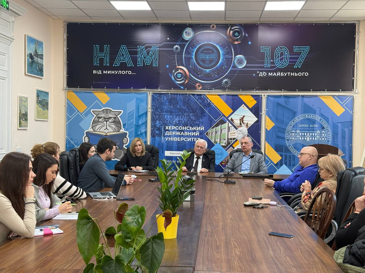 Зустріч у ХДУ за проєктом DigiUni: формуємо план роботи команди на рік
