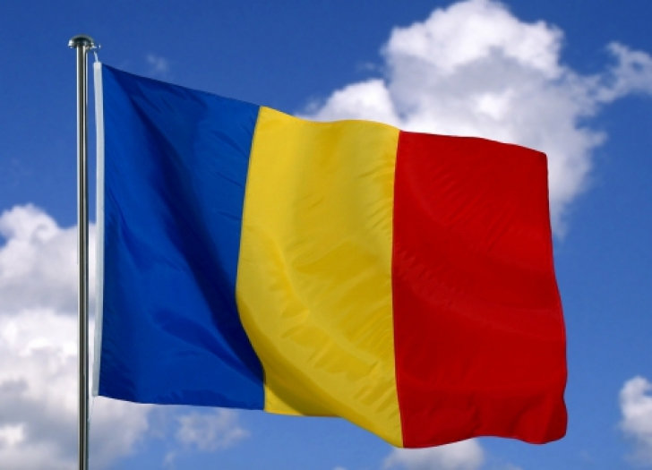 Румунія надає стипендії на навчання на 2017-2018 навчальний рік