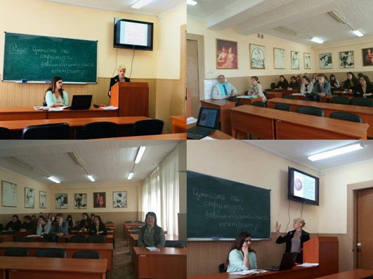 Проведення відкритого лекційного заняття на тему : «Сутність та структура зовнішньоекономічного контракту».