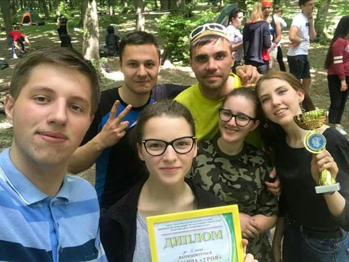 Вітаємо з трофеєм!