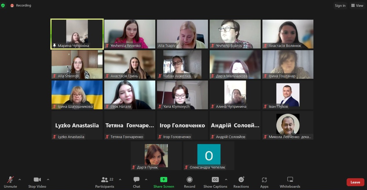 У ХДУ відбувся конкурсний відбір здобувачів вищої освіти на проходження семестрового навча…