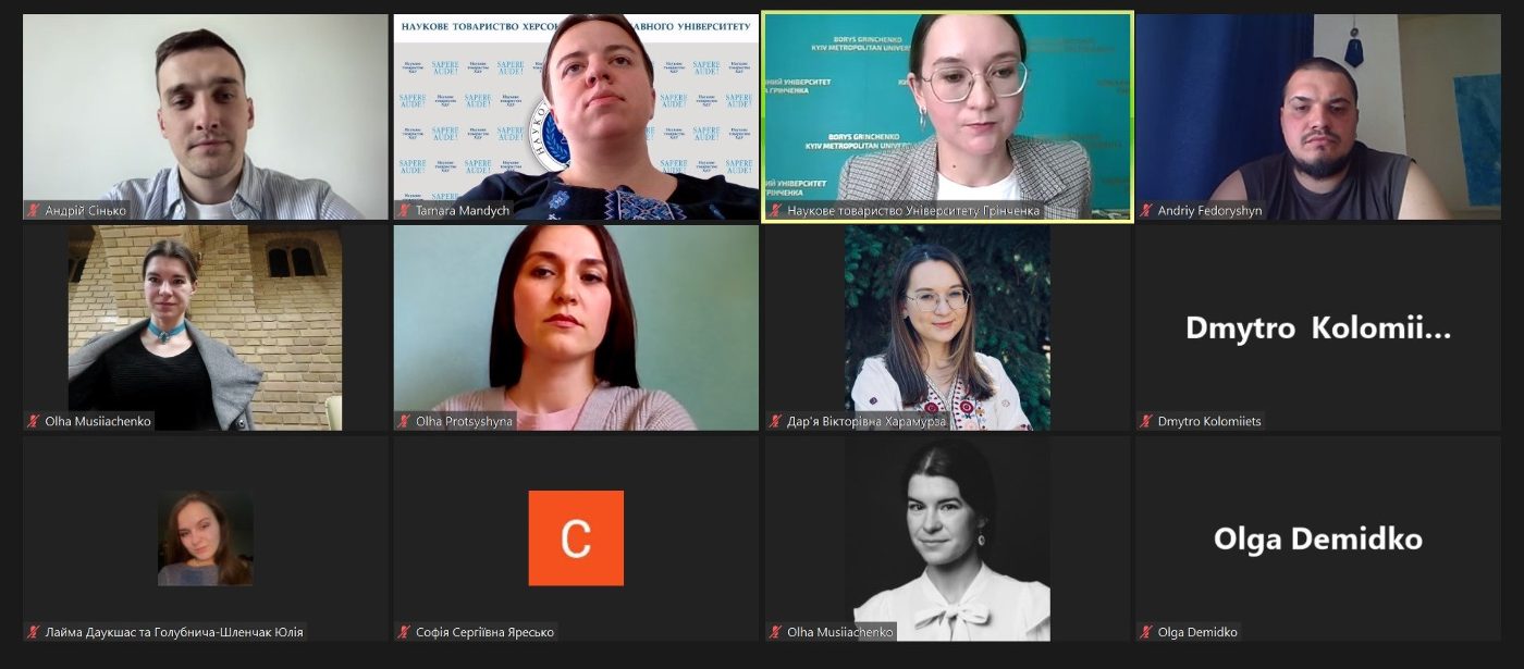 Від ідей до реалізації: представниця ХДУ долучилася до всеукраїнського заходу для молодих учених