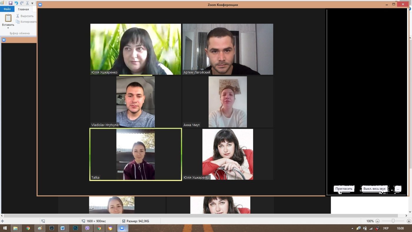 12.05. 2020 проведено засідання кафедри Економіки та Міжнародних економічних відносин . Чл…