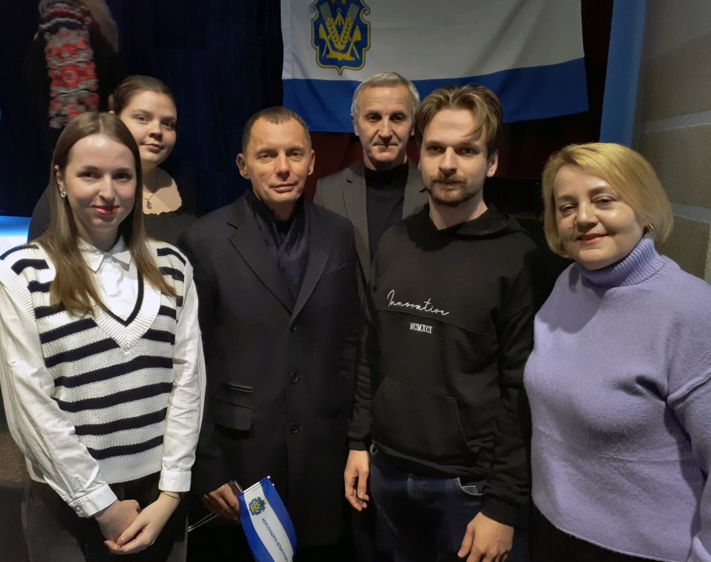 Представники івано-франківського офісу ХДУ взяли участь у заході до другої річниці звільнення Херсона
