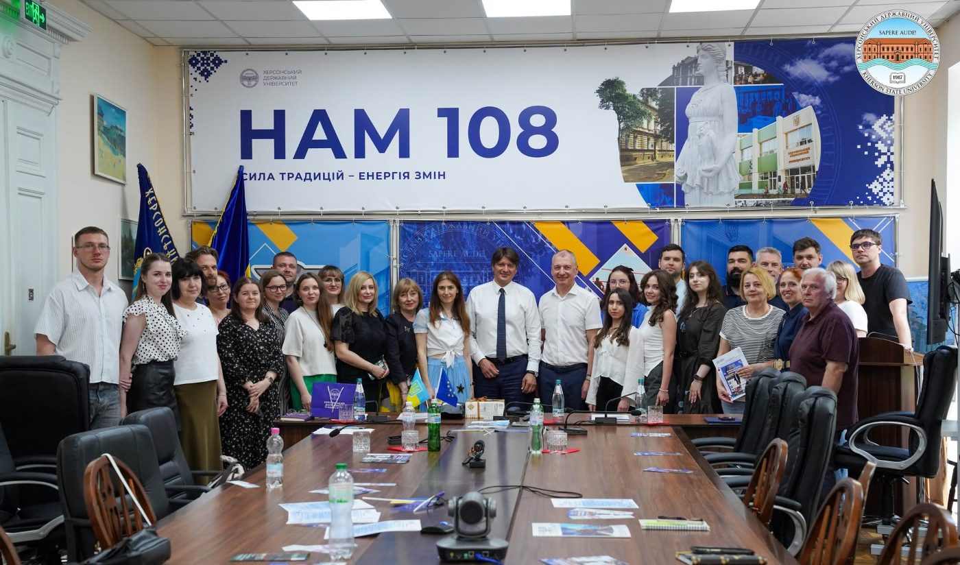 Ректор Поморського університету відвідав ХДУ: підписано меморандум про розширення співпрац…