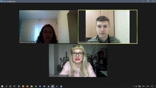 Нещодавно Правоторова О.М. мала прекрасну нагоду вперше прийняти участь в дистанційній експертизі від Національної агенції з забезпечення якості вищої освіти, як експерт!