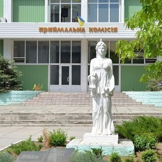 Абітурієнти з Херсонщини зможуть вступати до ЗВО дистанційно