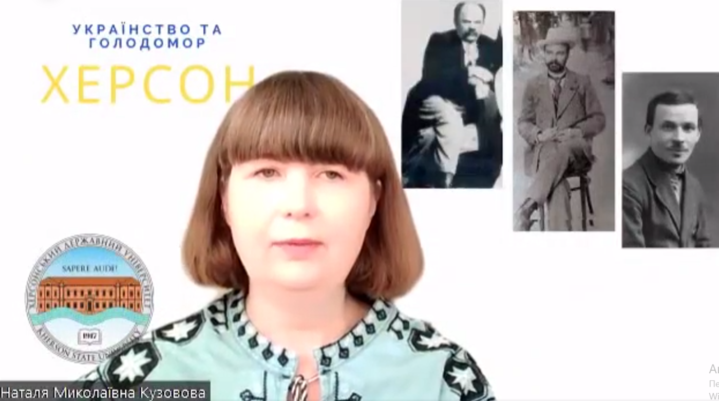 Продовжується серія публічних лекцій з історії Херсона та Херсонщини викладачів кафедри