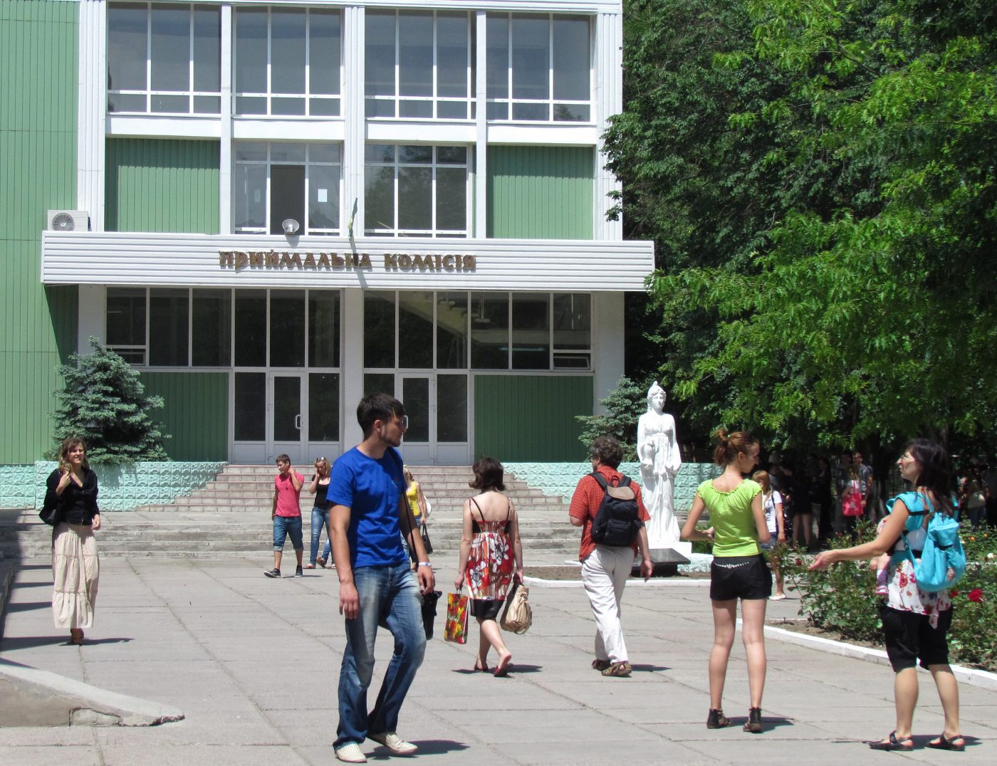 Приймальна комісія ХДУ підбила підсумки роботи за два тижні