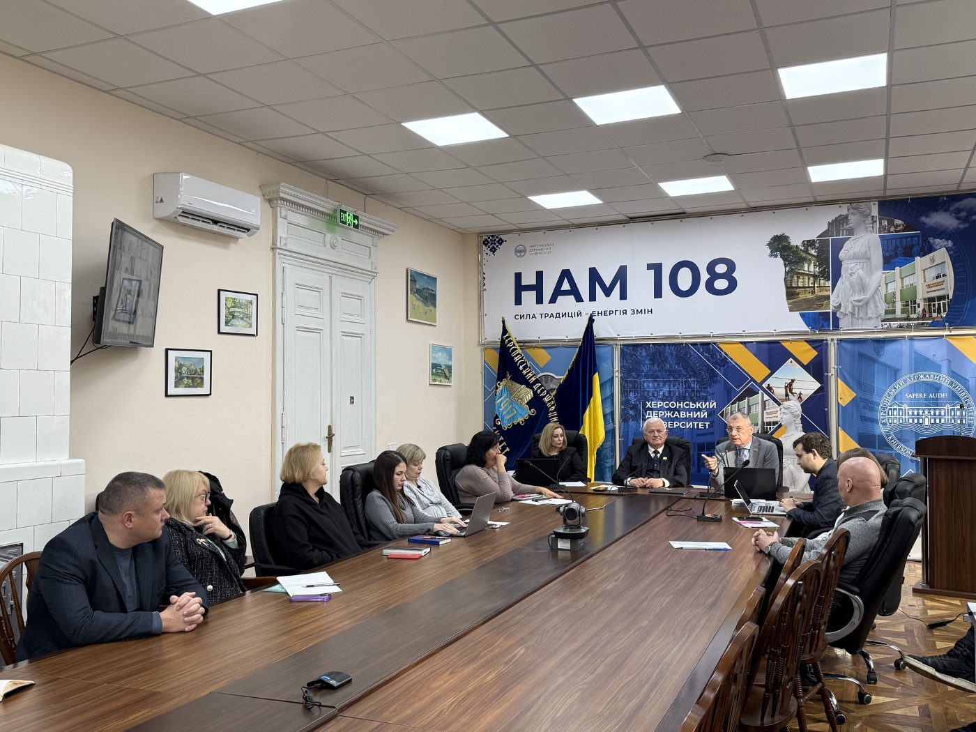 У ХДУ відбулося засідання ректорату