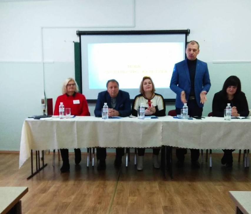 15 листопада 2018 року на факультеті іноземної філології Херсонського державного університ…