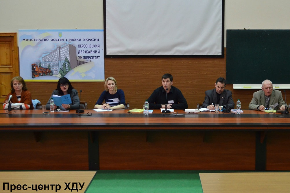 26 березня у Херсонському державному університеті відбувся завершальний етап ІХ Всеукраїнс…