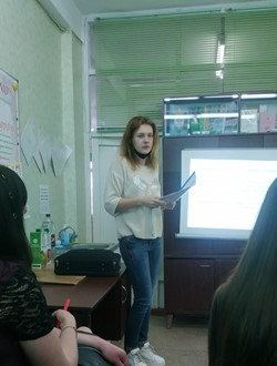 Науковий пошук триває!