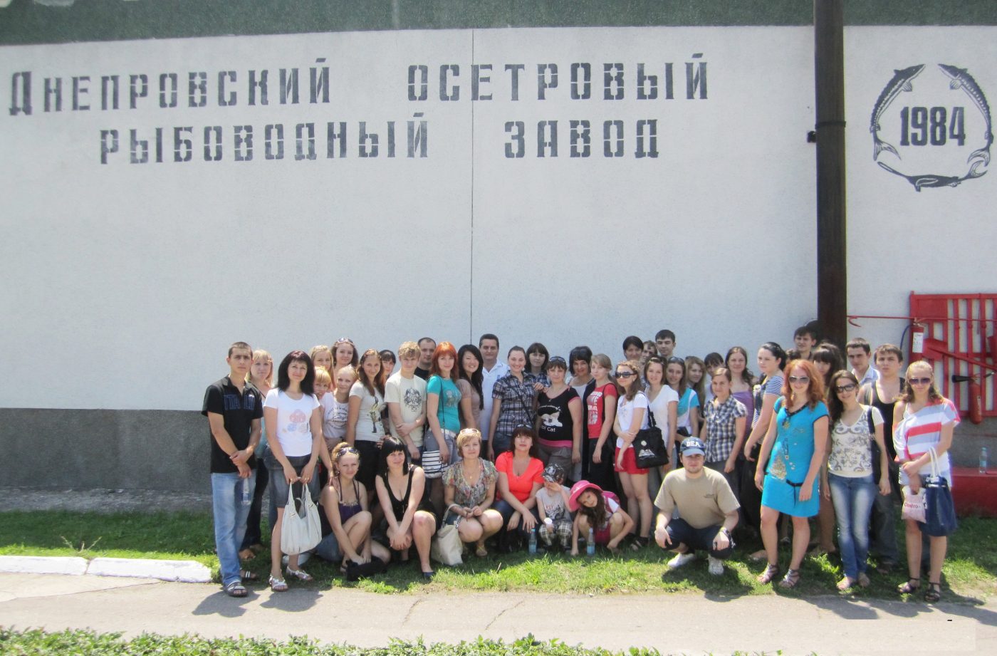 Підсумки соціально-професійної практики на факультеті біології, географії і екології