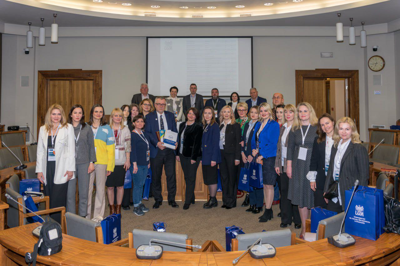 Стартував тиждень міждисциплінарного проєкту на базі Університету імені Адама Міцкевича (П…