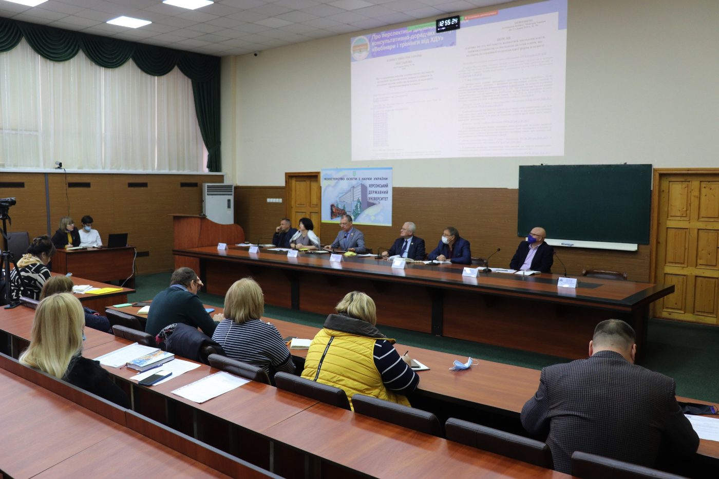 22 листопада у Херсонському державному університеті відбулося чергове засідання ректорату.…
