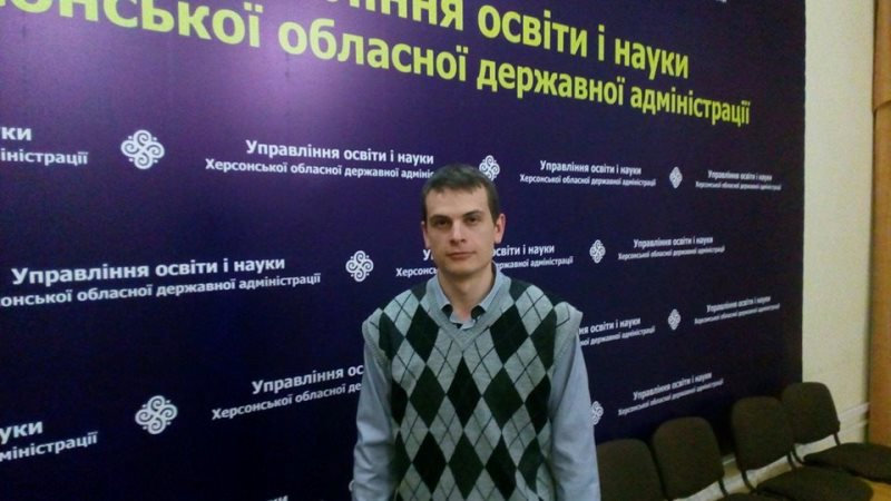 5 грудня в Департаменті освіти, науки та молоді ХОДА за результатами розгляду документів т…