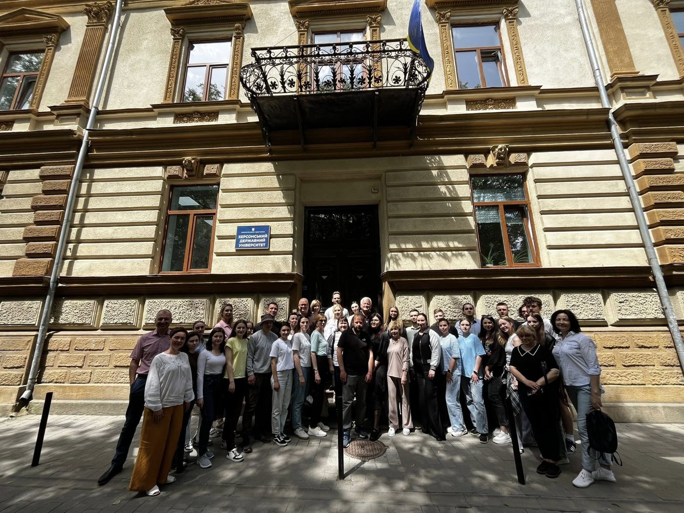 Ректор ХДУ привітав спільноту з Днем знань
