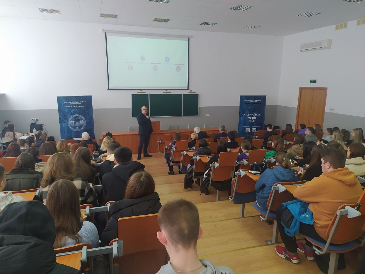Використання технології блокчейн в освіті: відбулася публічна лекція проректора Максима Вінника
