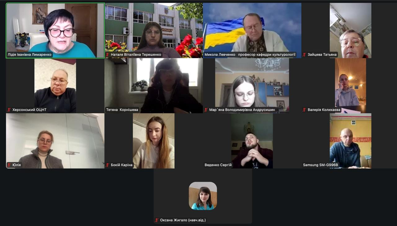 На факультеті культури і мистецтв Херсонського державного університету відбулася атестація…