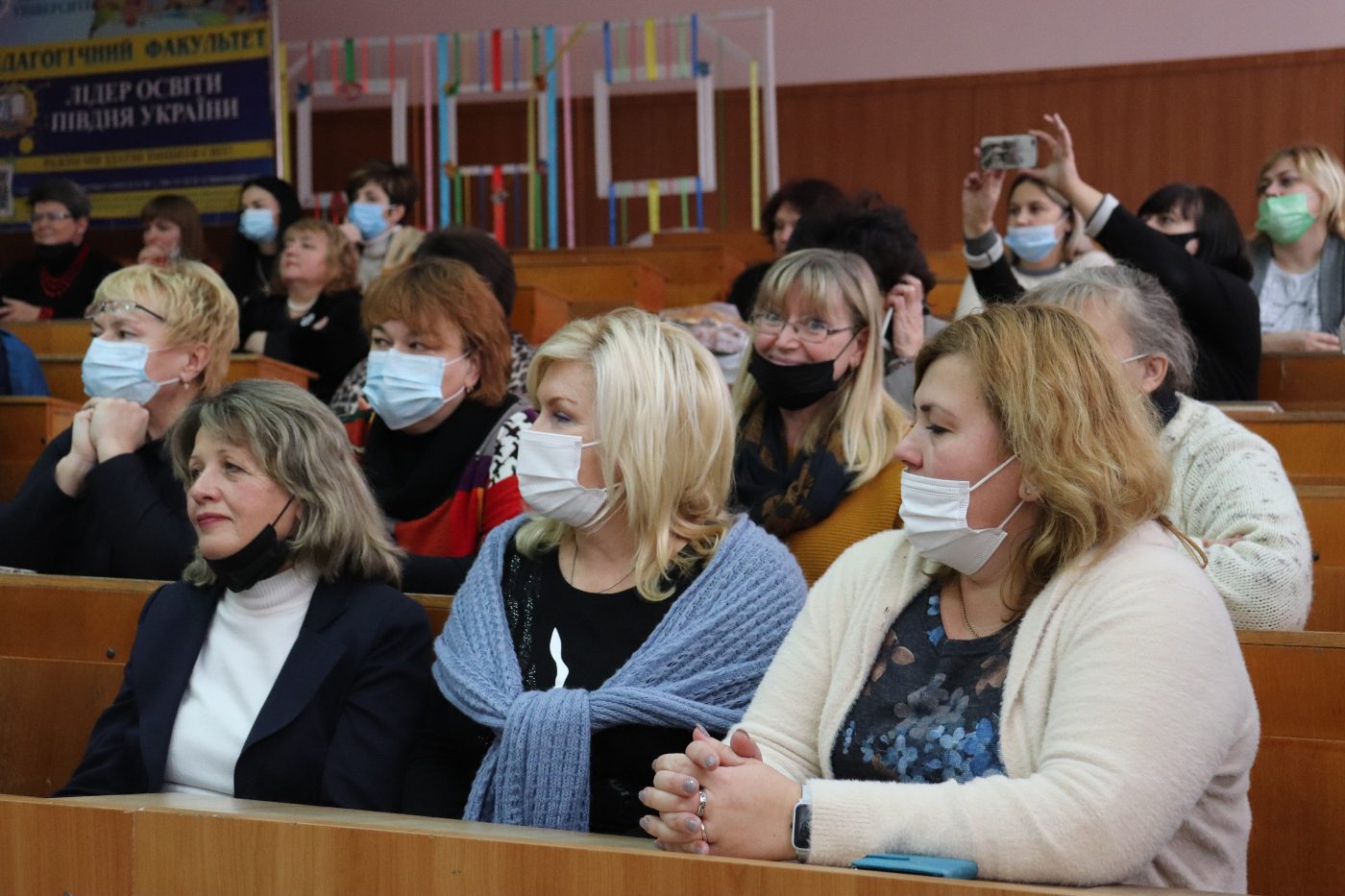 На педфаці відбувся святковий концерт з нагоди 104-ї річниці ХДУ