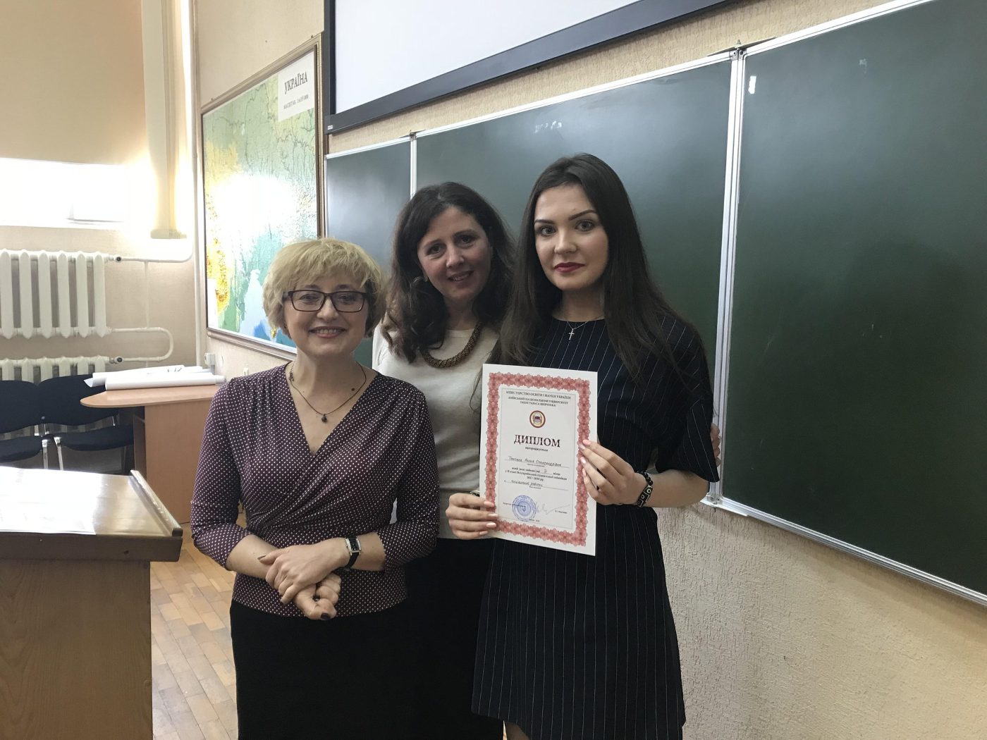ВІТАЄМО З ПЕРЕМОГОЮ У ДРУГОМУ ЕТАПІ ВСЕУКРАЇНСЬКОЇ СТУДЕНТСЬКОЇ ОЛІМПІАДИ! У період з 12 п…