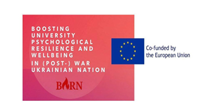 ХДУ оновлює освітні програми в межах реалізації проєкту BURN
