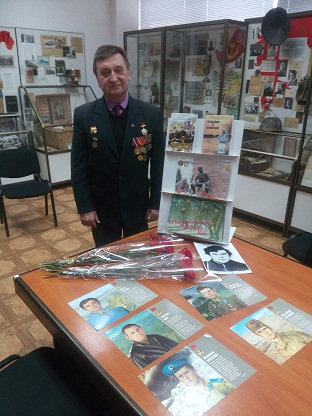 12 лютого в народному зразковому музеї історії університету пройшов захід «Афганістан боли…