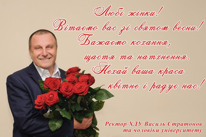 Новина №6866