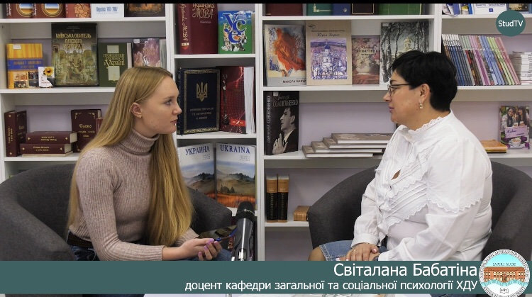 Доцентка кафедри загальної та соціальної психології Світлана Бабатіна розповіла, як батька…