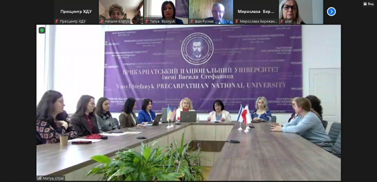 Представники ХДУ долучилися до обговорення питань модернізації системи освіти